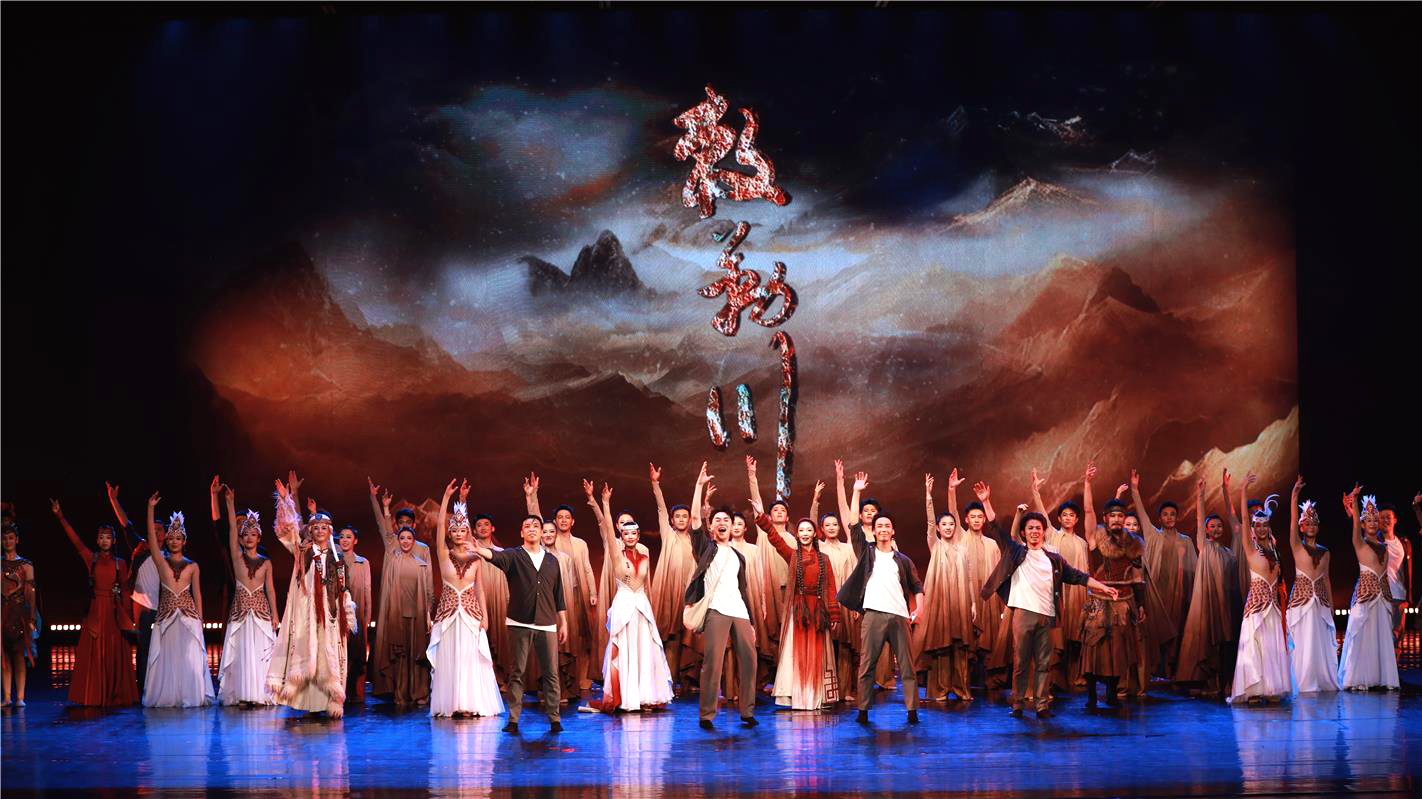 《敕勒川》《昭君》开启福建巡演