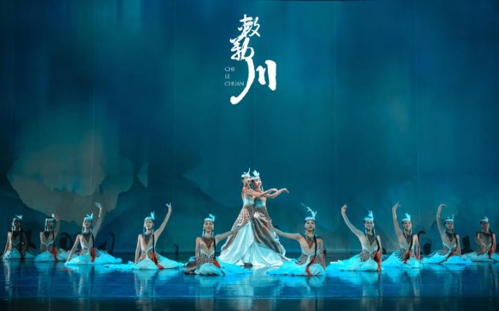 呼和浩特精品舞剧《敕勒川》《昭君》舞动南北文旅新程