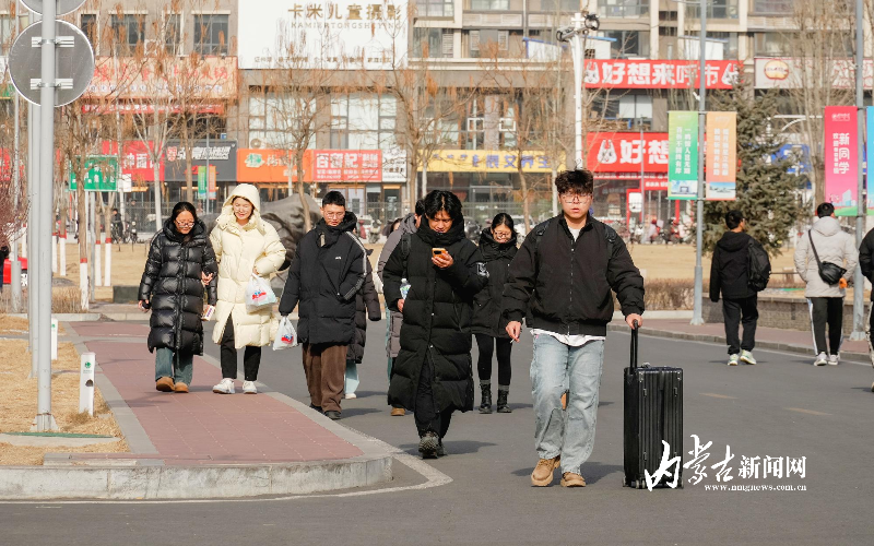 大学生陆续离校4.jpg mmexport1768281860640_edit_492569805447234.jpg