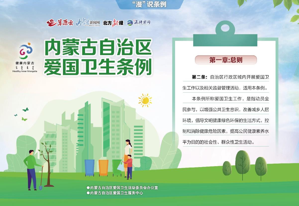 360截图20260114114721757.jpg 360截图20260114114721757.jpg