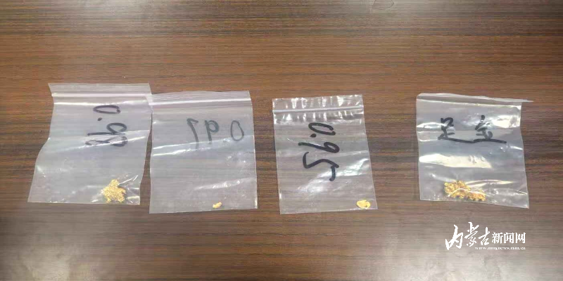 找回丢失的黄金 IMG_20260112_130852.jpg