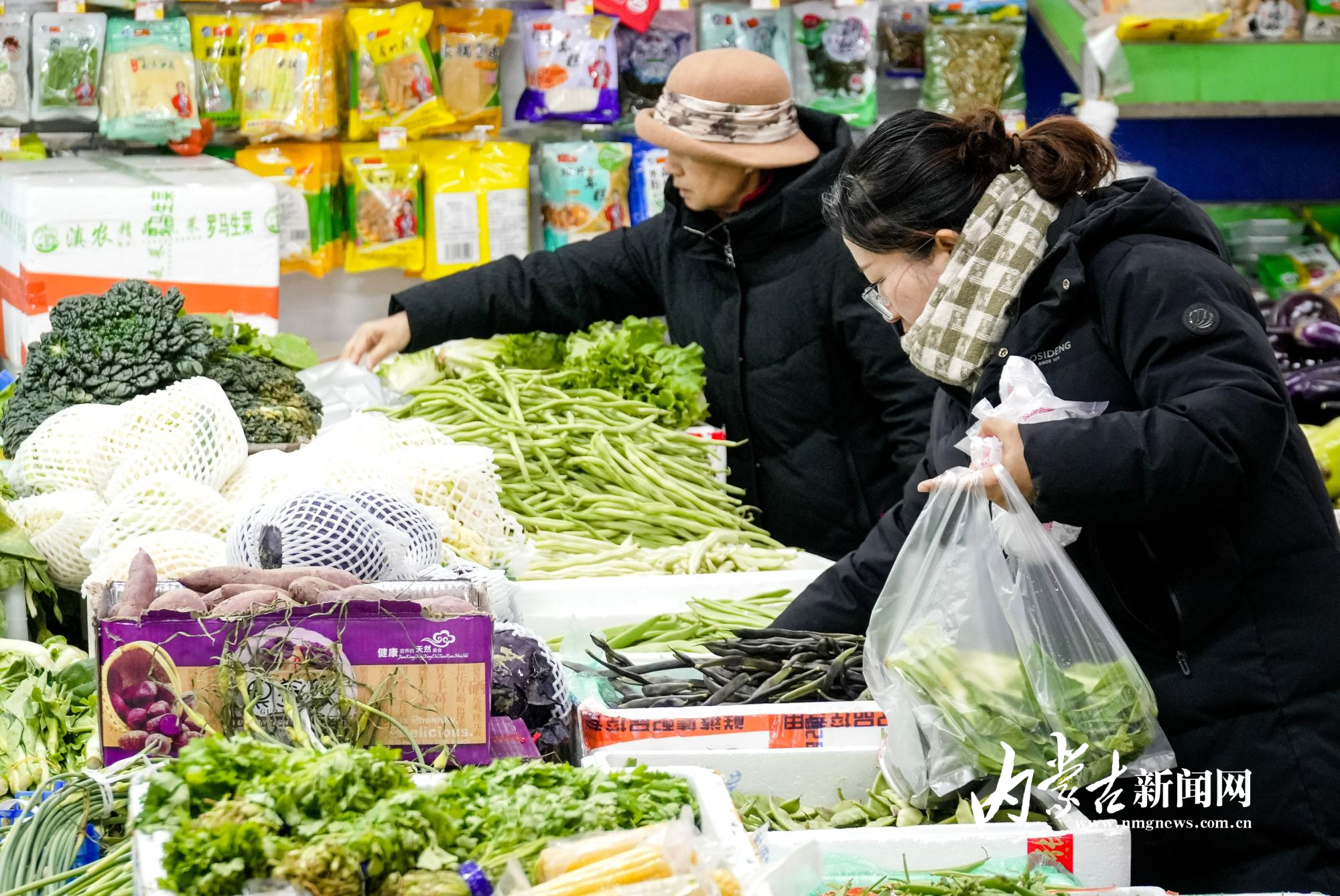 市场供应充足6.jpg mmexport1769006037916.jpg