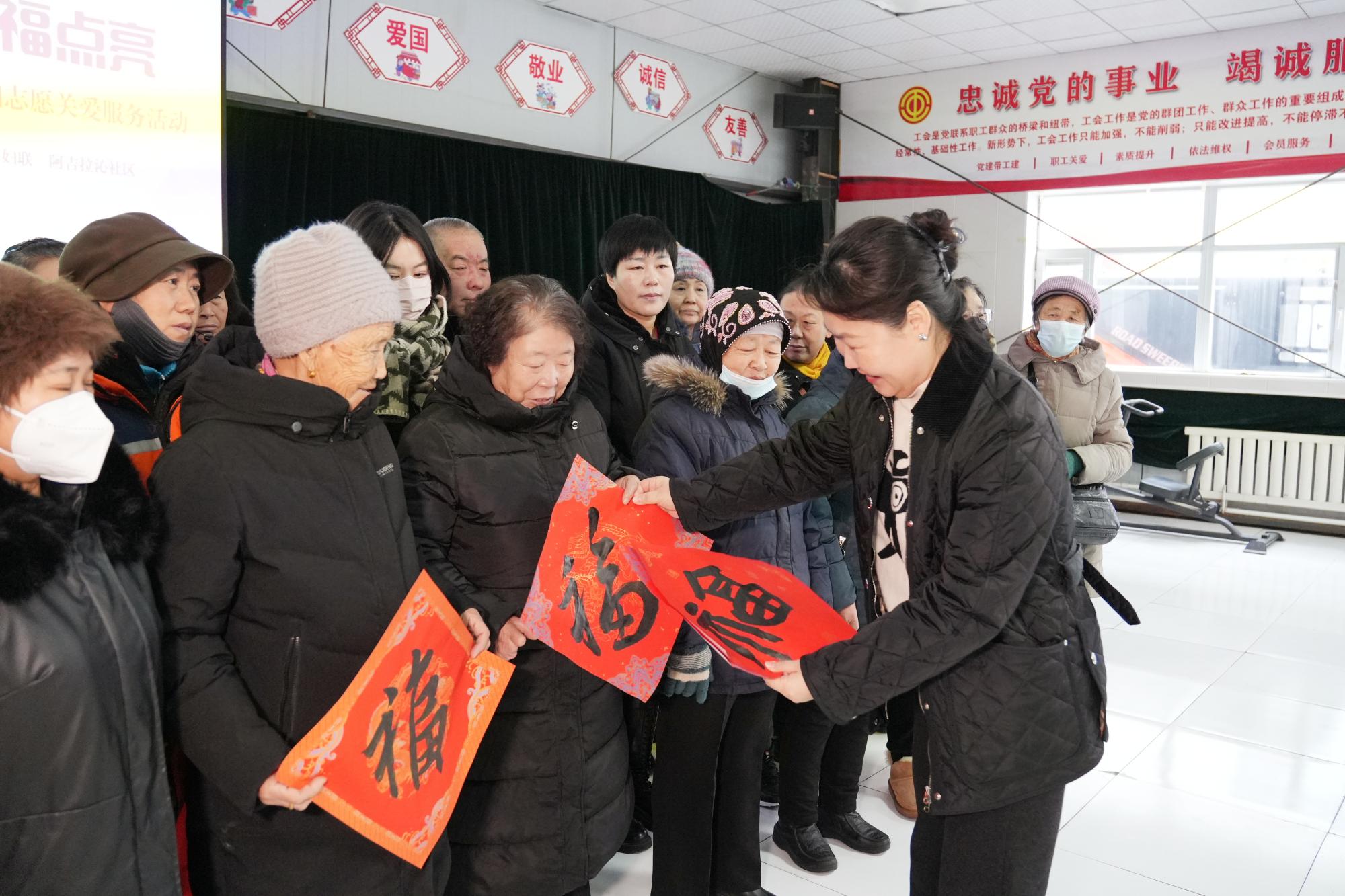 呼和浩特巾帼志愿关爱服务活动举行