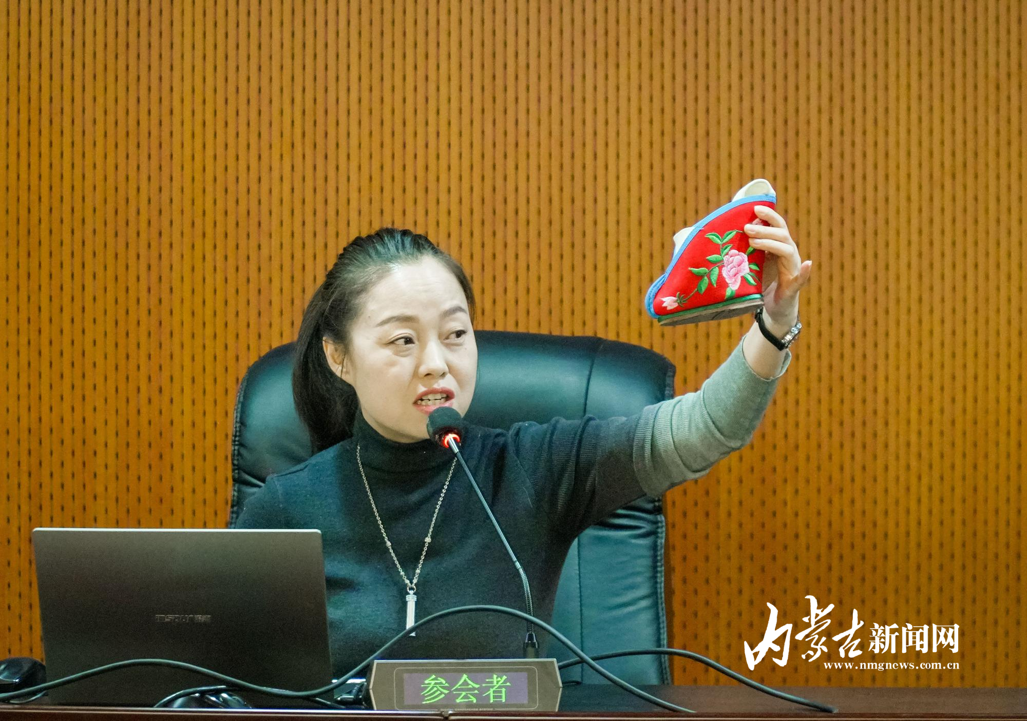 戏服一角.jpg mmexport1769316237755.jpg