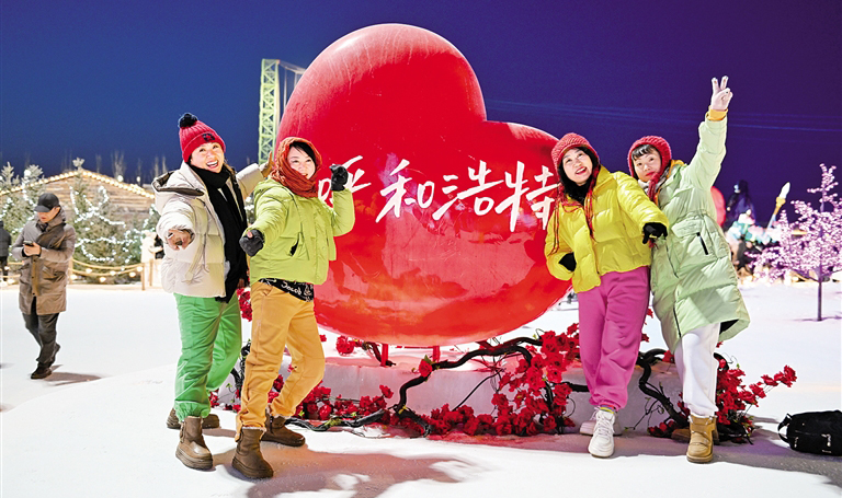 “2026来内蒙古过大年”活动启幕 快来赴一场内蒙古的年约！