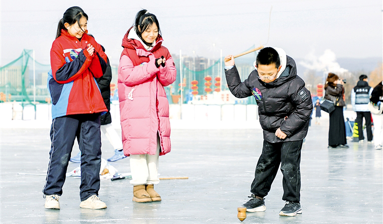 快乐冰雪运动会