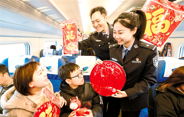 守护旅客平安返乡