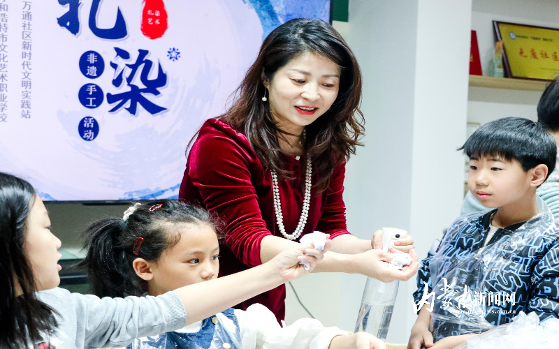 老师为孩子们示范6.jpg mmexport1770106541316.jpg