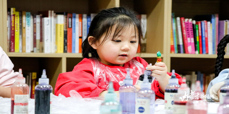 <span id='error_words_11' class=_level_2>萌娃</span>手作0.jpg mmexport1770106471030.jpg