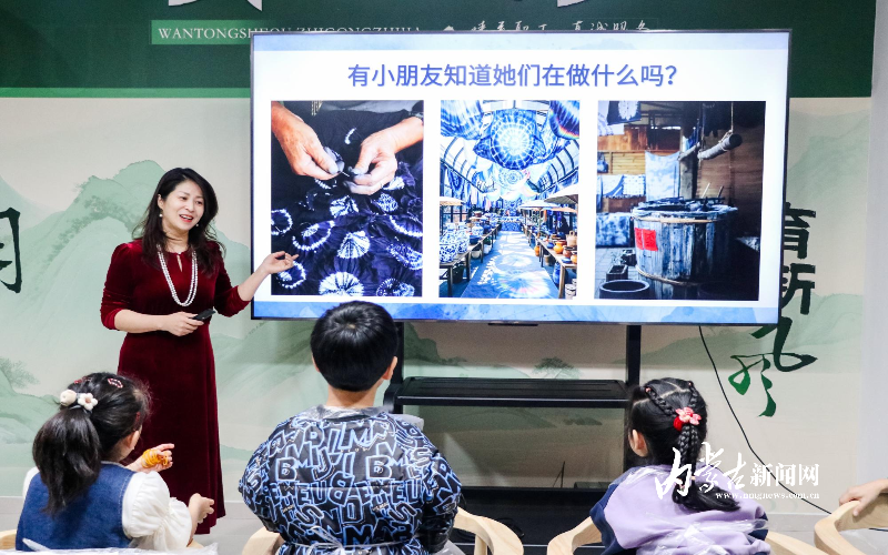 扎染课开讲啦.jpg mmexport1770106545225.jpg