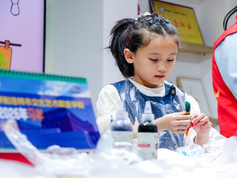 兴趣盎然.jpg mmexport1770106481024.jpg