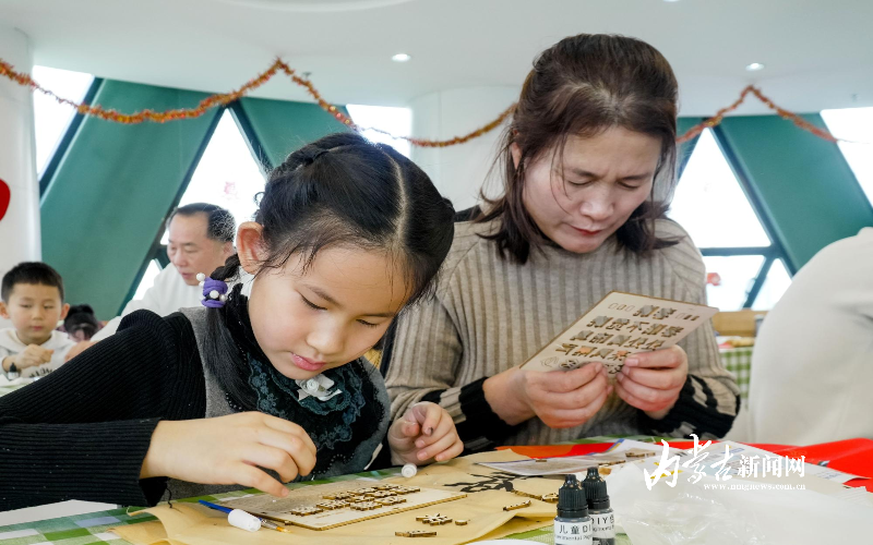 认真制作.jpg mmexport1770102253546.jpg