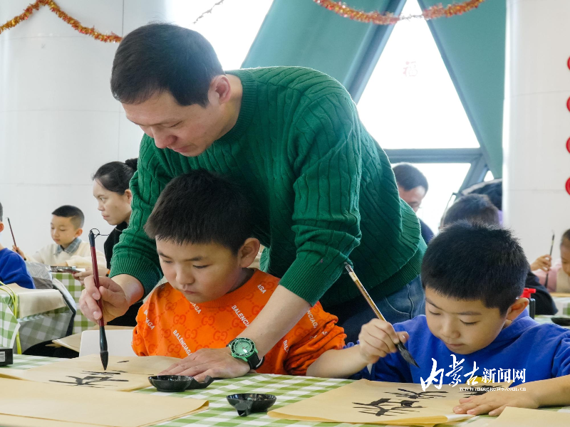 手把手教书法7.jpg mmexport1770102246037.jpg