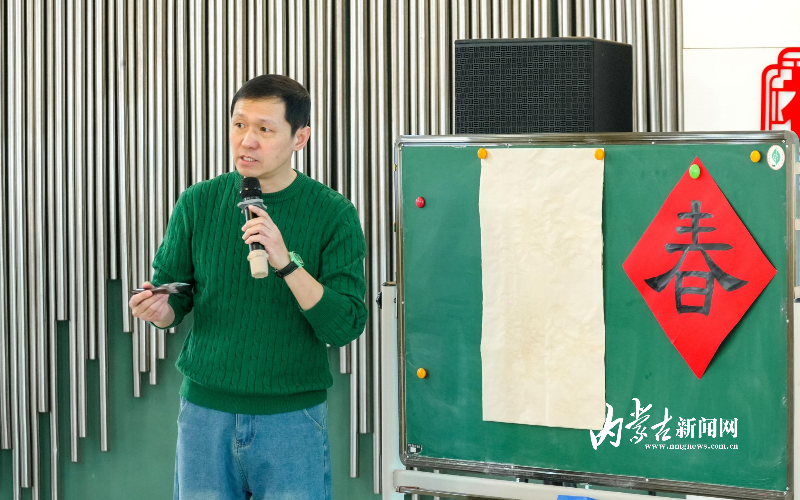 春字怎么写.jpg mmexport1770102235832.jpg