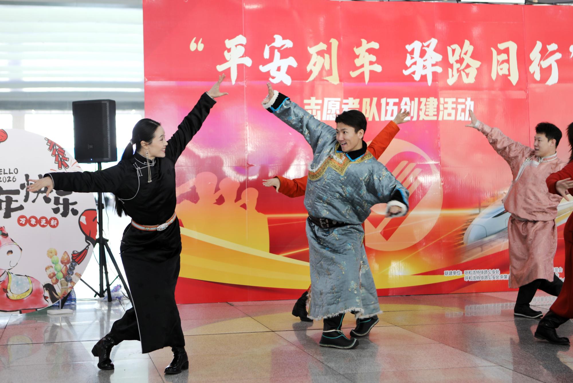 暖心護(hù)歸途！呼和浩特春運(yùn)志愿者隊(duì)伍正式成立