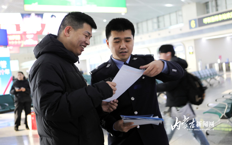 mmexport1770187834909-01.jpeg mmexport1770187834909-01.jpeg