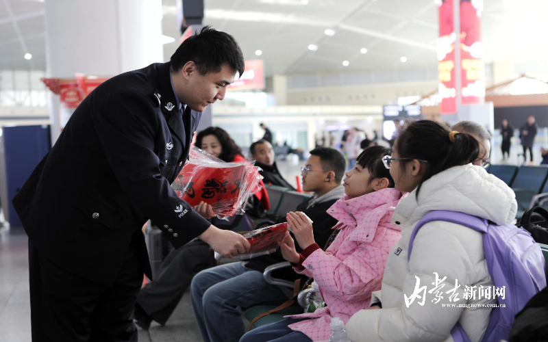 mmexport1770187818784-01.jpeg mmexport1770187818784-01.jpeg