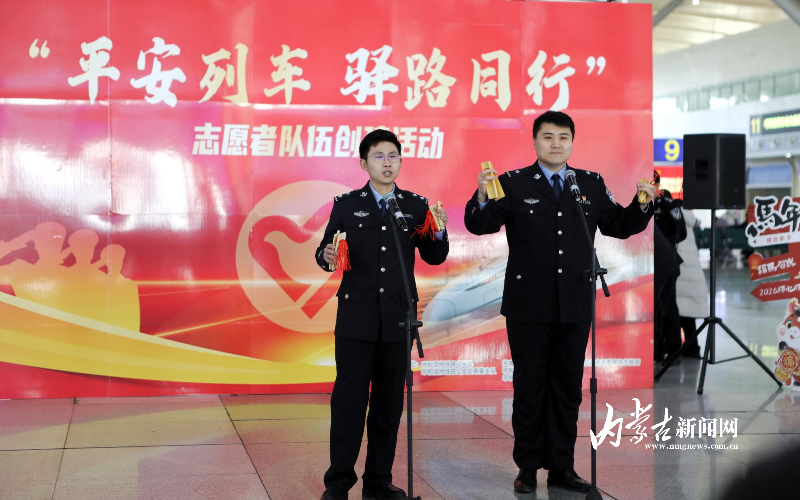 mmexport1770187815633-01.jpeg mmexport1770187815633-01.jpeg