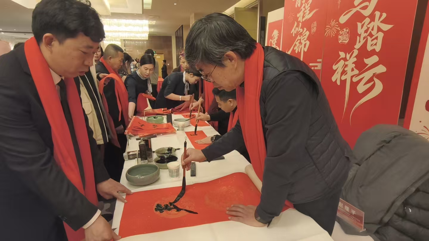 “艺”彩纷呈  共谱新篇