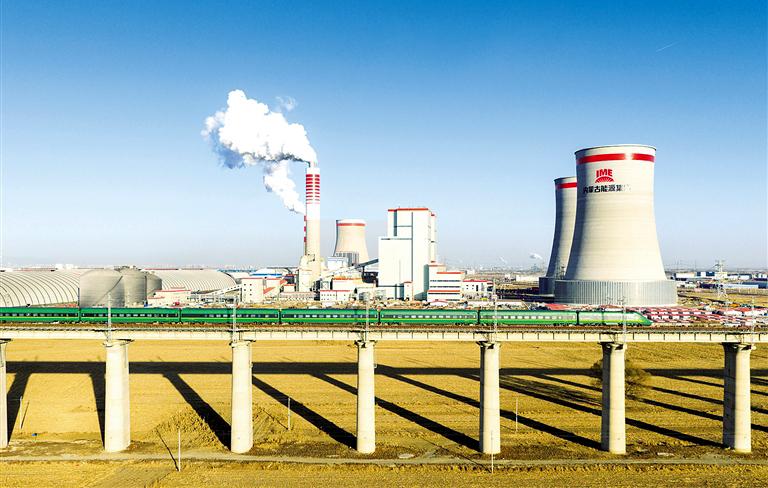 内蒙古能源再添新动力