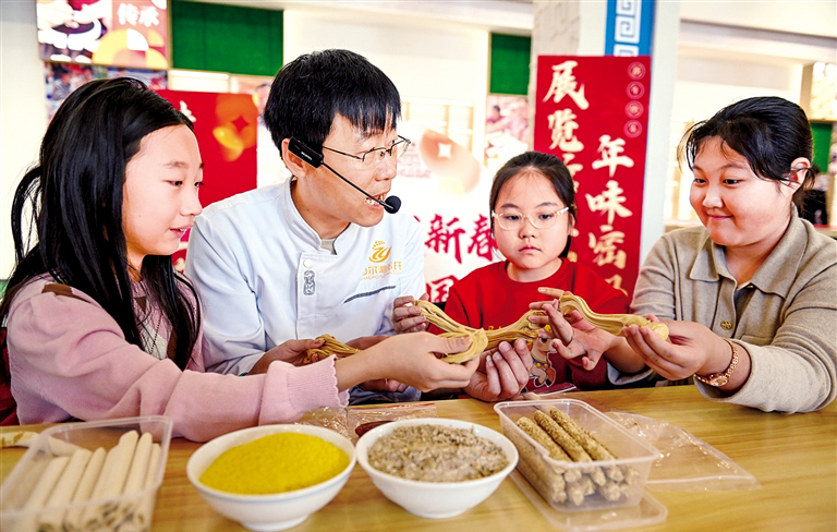 非遗贺岁 匠心传福