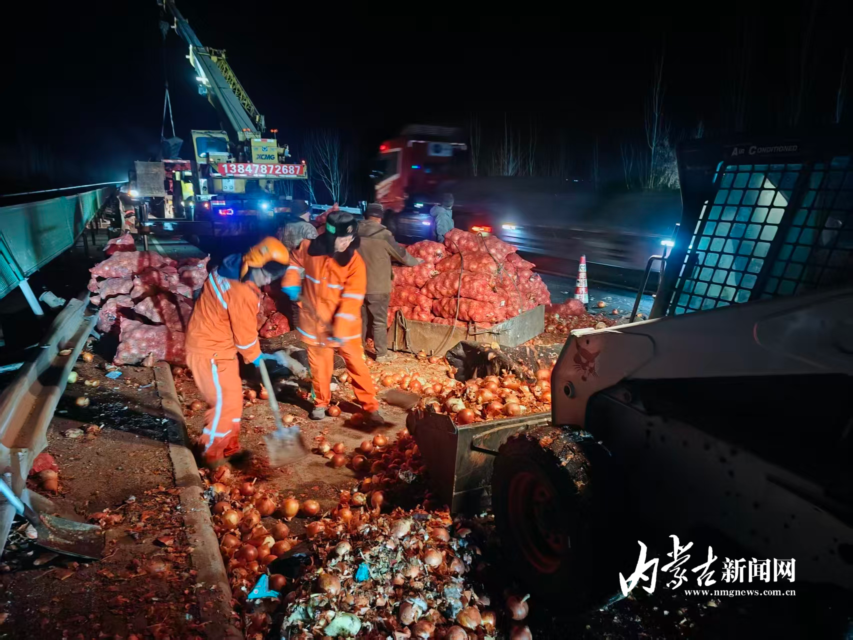 从白天清理到夜晚 mmexport1770813164945.jpg