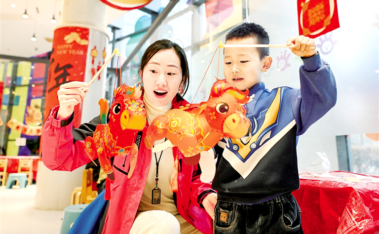 感受传统节日魅力