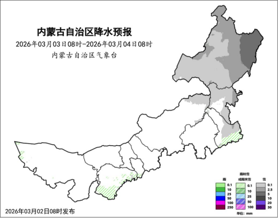 天气预报2.jpg