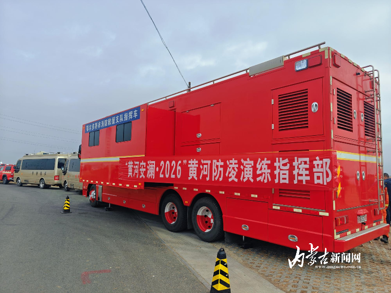 MEITU_20260302_155537867.jpg MEITU_20260302_155537867.jpg