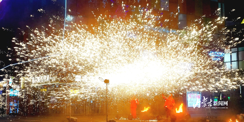 铁花四溅5.jpg mmexport1772507500844_edit_1369707417660785.jpg