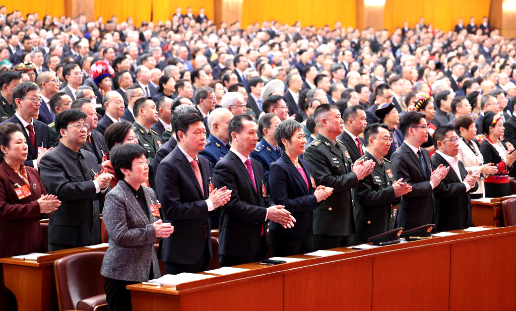 全国政协十四届四次会议开幕会在京举行