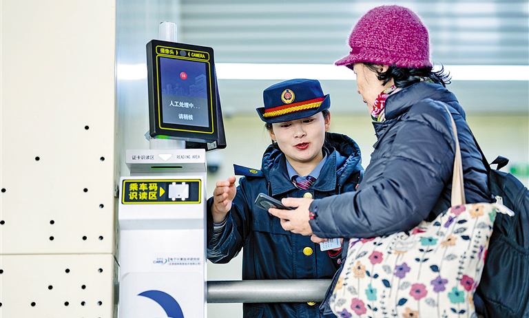 守護春運平安路 鐵路服務暖旅程