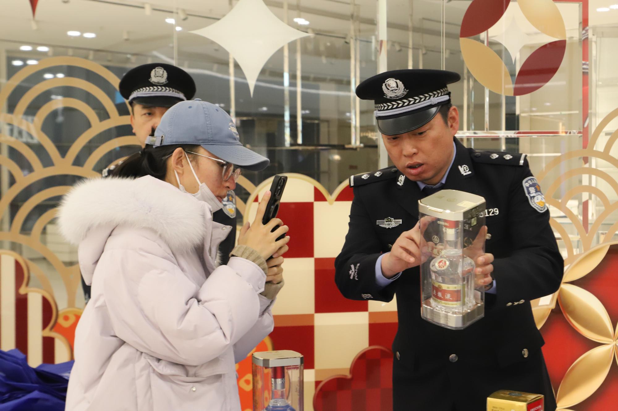 3·15“警”相随 打假防骗不缺位