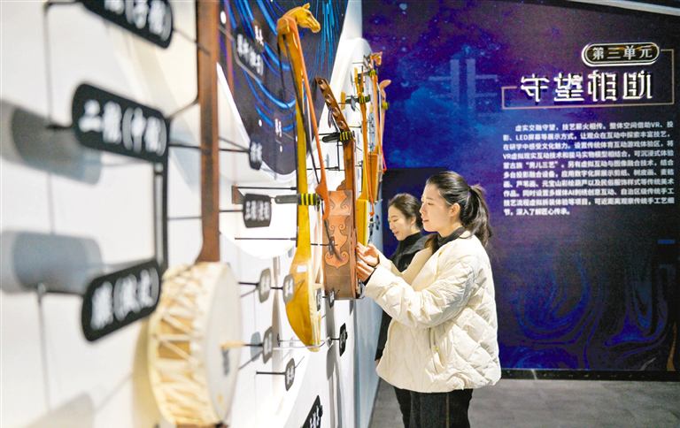 科技赋能非遗传承