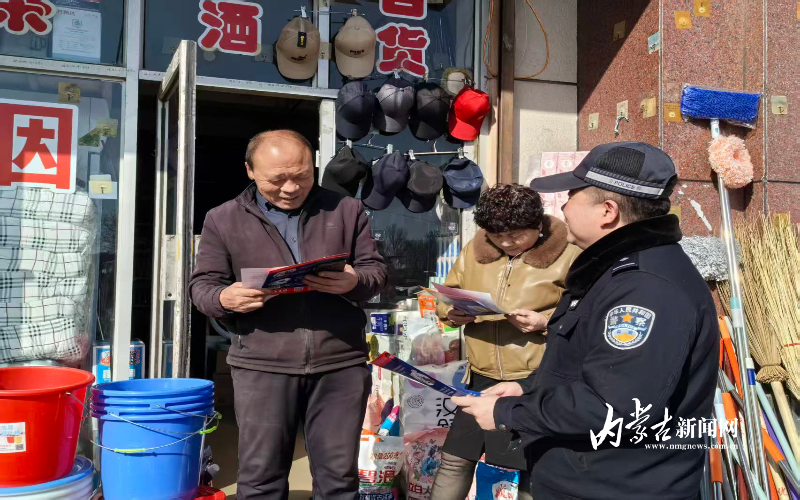 发放传单 mmexport1773547248250.jpg