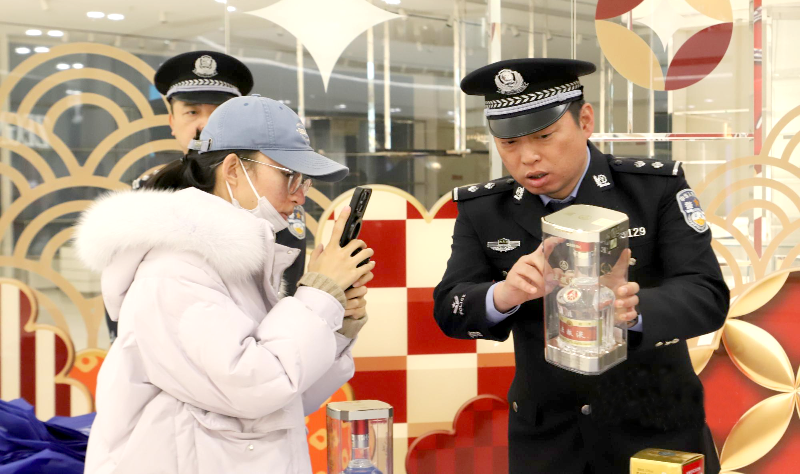 3·15“警”相随 打假防骗不缺位
