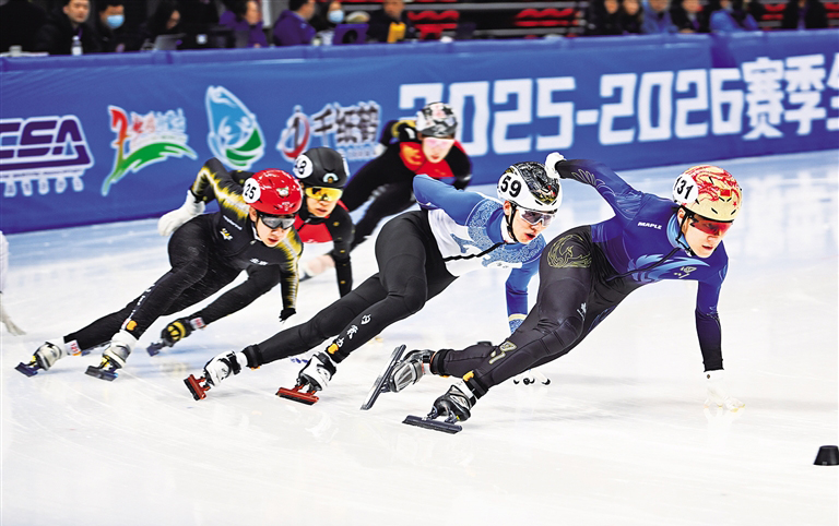 全国短道速滑冠军赛开赛