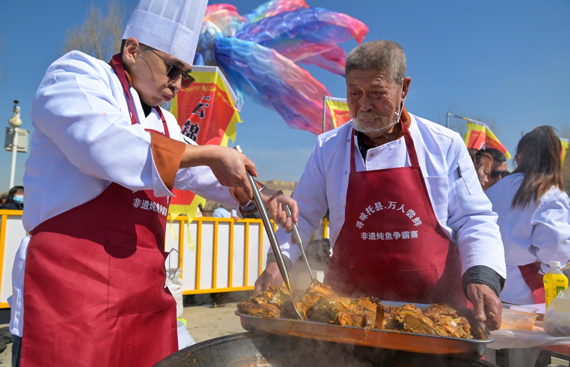 观黄河品鱼鲜！