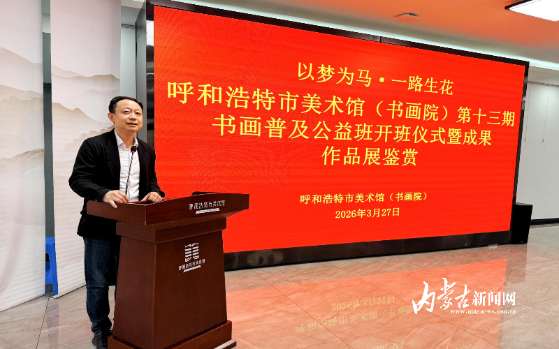 mmexport1774619231986-01.jpeg mmexport1774619231986-01.jpeg