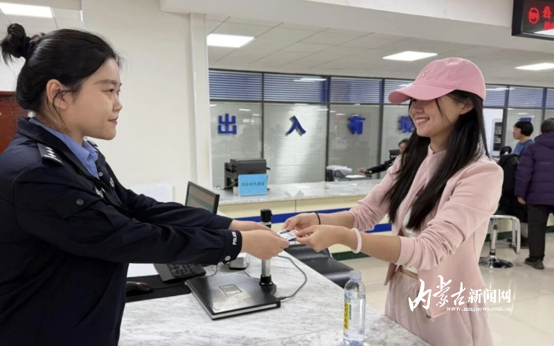 mmexport1774589774145.jpg mmexport1774589774145.jpg