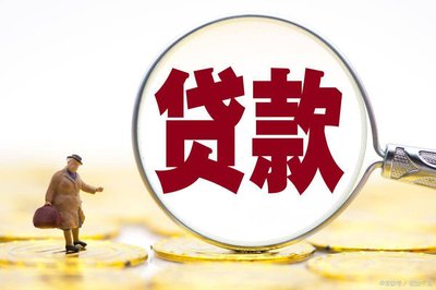 内蒙古首笔“苜蓿气候贷”落地