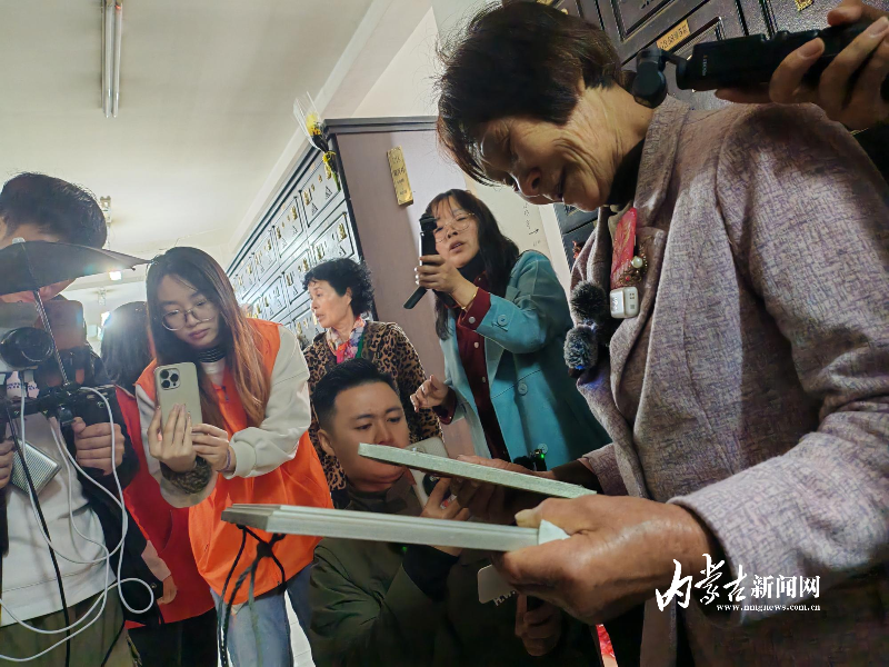 IMG_20260403_110343.jpg IMG_20260403_110343.jpg