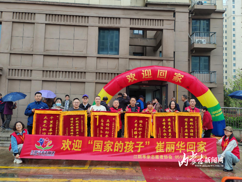 IMG_20260403_102730.jpg IMG_20260403_102730.jpg