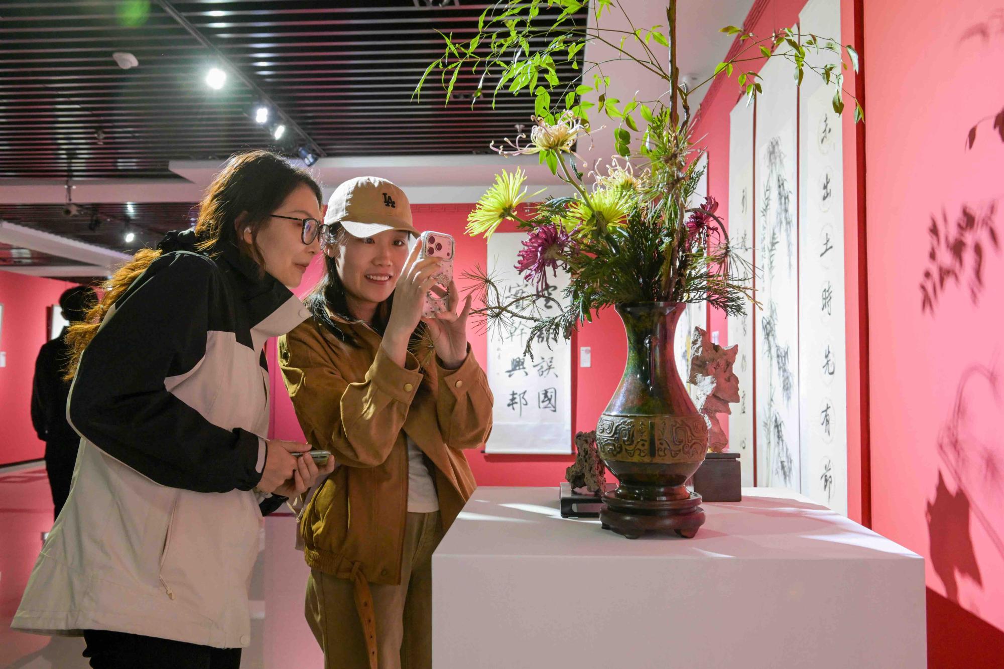 书画与花艺相融