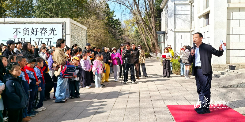 IMG_20260411_093316-01.jpeg IMG_20260411_093316-01.jpeg