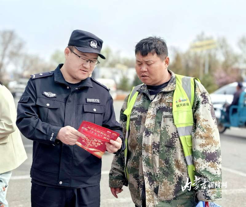 共同了解 mmexport1776131261871.jpg