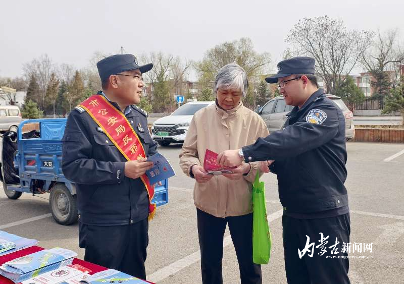 发放传单 mmexport1776131259819.jpg