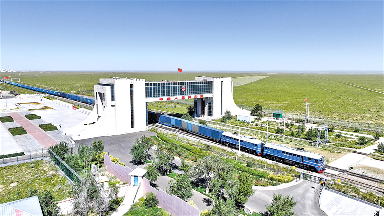 自贸启新程 开放向未来