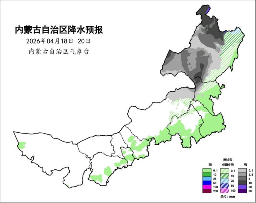 10级大风+沙尘暴+大暴雪+强降温!内蒙古强冷空气来袭-新闻中心-内蒙古新闻网