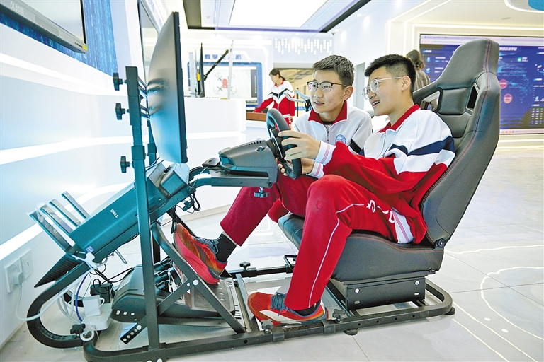 “AI+教育” 智启校园新样态